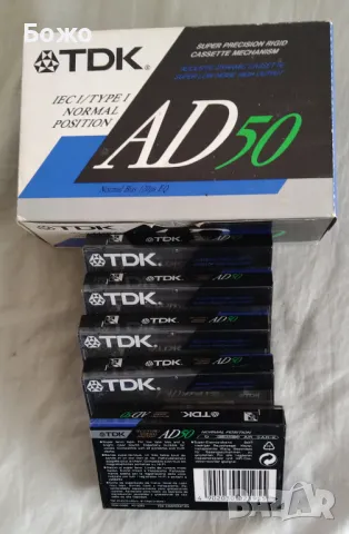 Чисто нови аудиокасети TDK AD50, снимка 2 - Аудио касети - 47151448