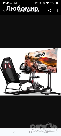 Сгъваема пилотска кабина за симулатор Next Level Racing GT Lite (NLR-S021) , снимка 8 - За дома - 52776571