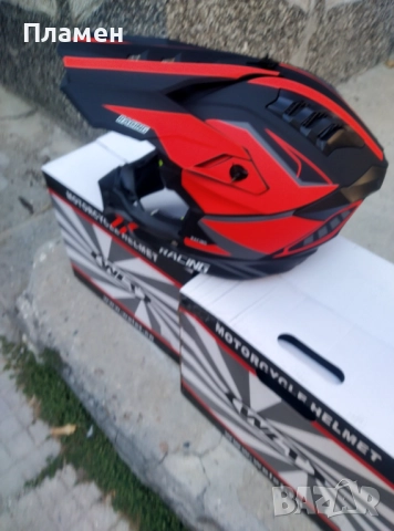  Кросова Каска за мотокрос, ендуро ATV, колело S-XL Black/Yellow, снимка 7 - Аксесоари и консумативи - 50324296