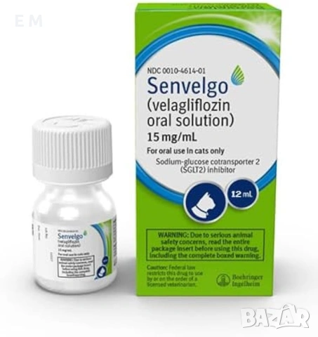 Препарат за диабетици котки Senvelgo