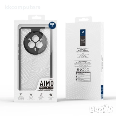 Realme 14 Pro 5G Удароустойчив DUX DUCIS Aimo / TPU+PC, Matte Drop-proof Калъф и Протектор, снимка 6 - Калъфи, кейсове - 50709224