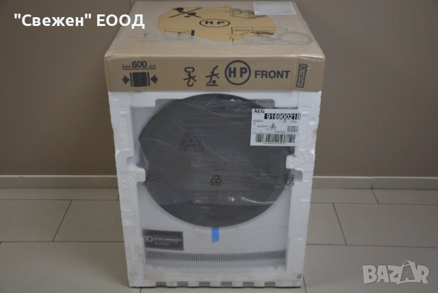 Сушилня с термопомпа AEG TR9396CE AbsoluteCare 9 кг, WiFi       Енергиен клас: А+++ Капацитет 9 кг Ш, снимка 5 - Сушилни - 53333685