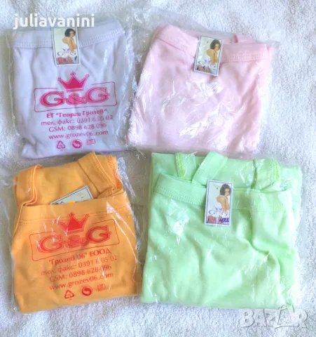  Бельо българско производство , снимка 14 - Бельо - 47840400