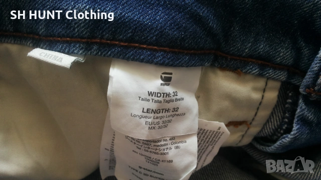G-STAR RAW TYPE C 3D SIPER SLIM Размер 32 / 32 мъжки дънки 61-67, снимка 14 - Дънки - 53139022