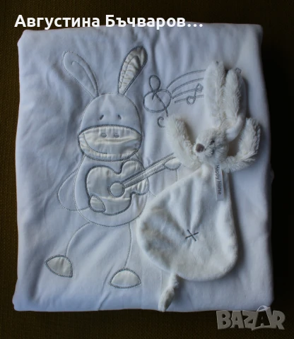 Меко и топло одеялце с бродирано магаренце 104/81см