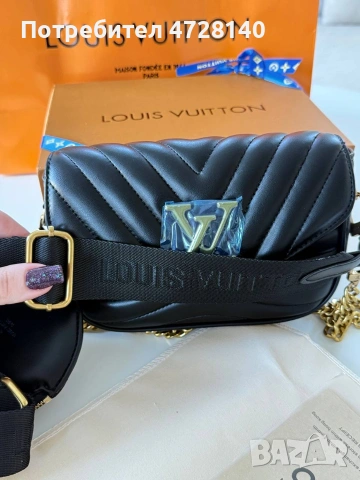 Дамска чанта Louise Vuitton , снимка 8 - Чанти - 53614124