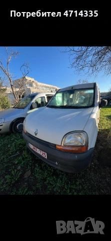 Продавам Renault Kango