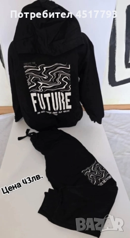 Бебешки и детски дрешки , снимка 10 - Детски комплекти - 52513770