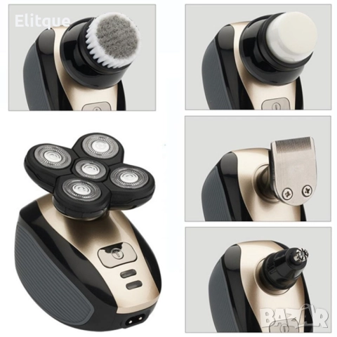 Електрическа самобръсначка 5 в 1 SHAV37, снимка 5 - Тримери - 52806885