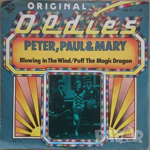 Грамофонни плочи Peter, Paul & Mary – Blowing In The Wind / Puff The Magic Dragon 7" сингъл