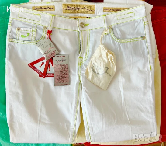 Спортен панталон “ Jacob Cohen”, снимка 4 - Дънки - 50721693