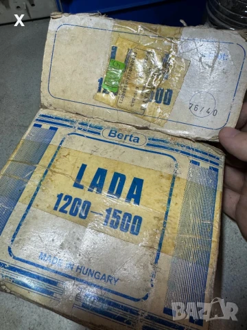 4 БР. БУТАЛА ЗА ЛАДА ВАЗ 76.40 ММ НОВИ MADE IN HUNGARY