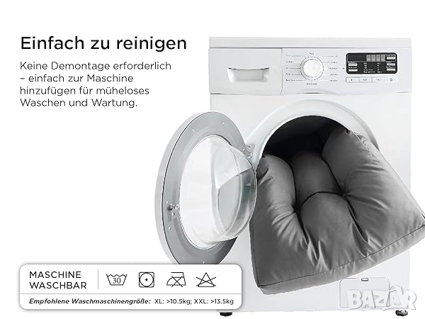 91х68см Водоустойчиво легло/ матрак за кучета и домашни любимци, Размер L до 36кг, снимка 12 - За кучета - 52569217