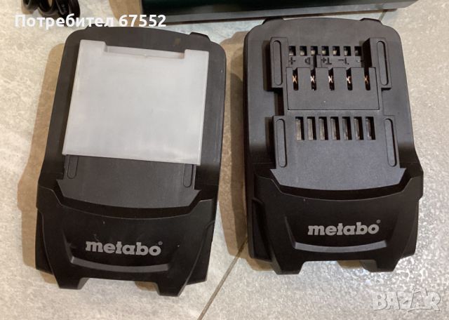 Продавам 2 батерии Metabo 18v