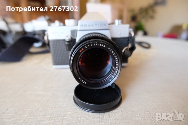 Praktica & Carl Zeiss Sonnar 135mm f3.5 Lens. M42 Mount