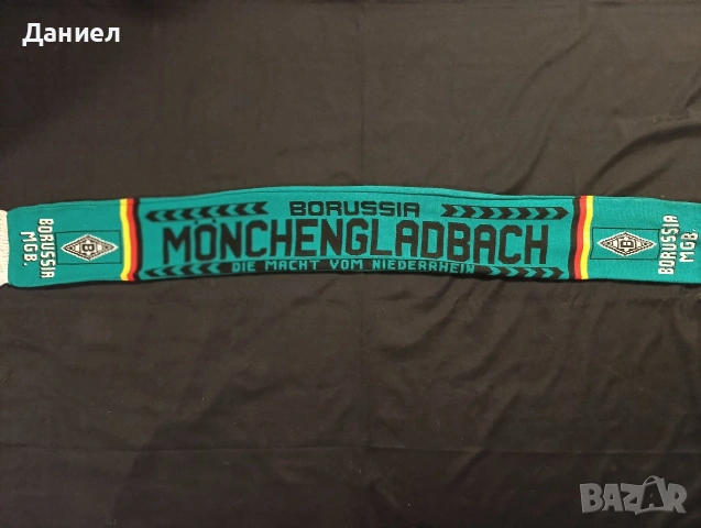 Шал на Borussia Mönchengladbach , снимка 3 - Футбол - 53906304