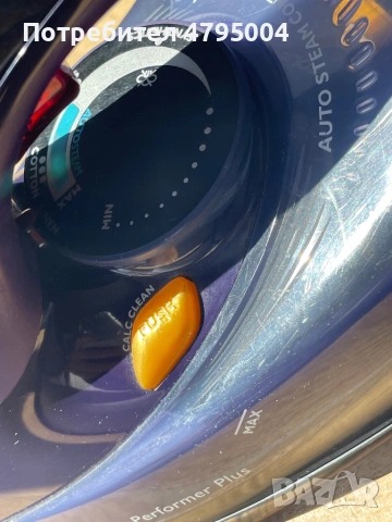 Парна ютия Philips Azur Performer Plus, снимка 3 - Ютии - 54174628