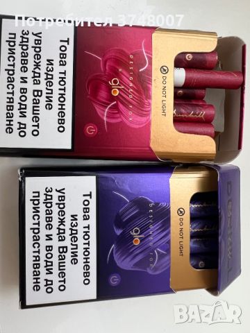 GLO електронна цигара , снимка 4 - Електронни цигари - 46448296