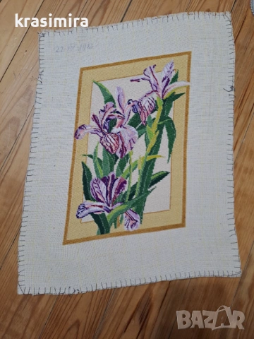Гоблен "Пано с ириси ", снимка 3 - Гоблени - 54004416