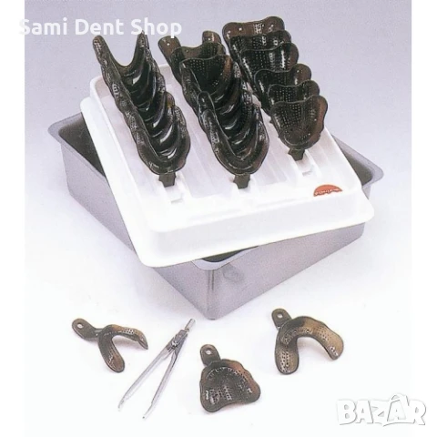 Перфорирани отпечатъчни лъжици BMS – комплект 24 броя