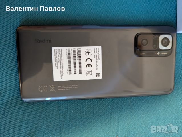 Xiaomi Redmi Note 10 Pro , снимка 5 - Xiaomi - 46716720