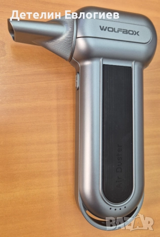 Въздушна духалка WOLFBOX MF100, снимка 2 - Друга електроника - 52900631