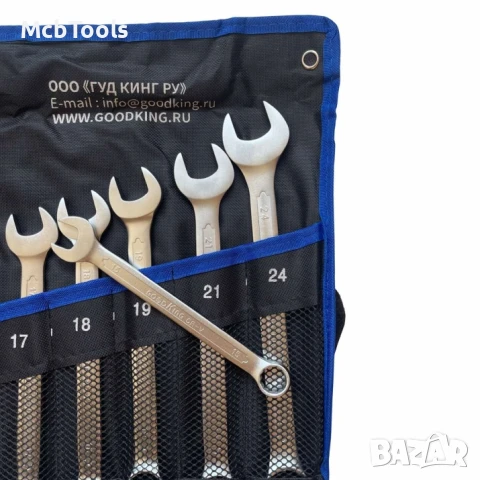 Комплект звездогаечни ключове 8-24mm 14 части GOODKING, снимка 2 - Ключове - 51182080