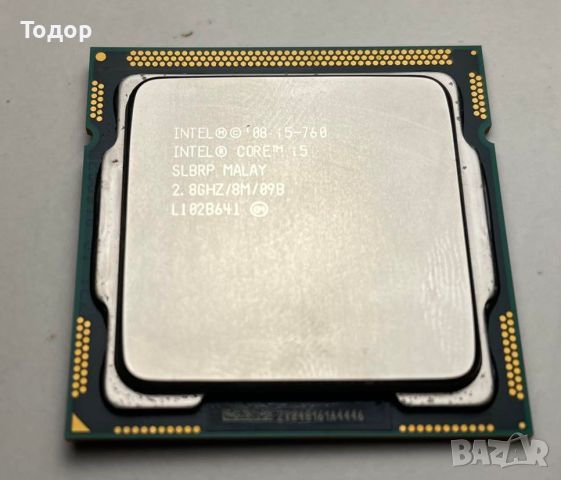 Процесор Intel i5-760 socket 1156, снимка 1 - Процесори - 46725740