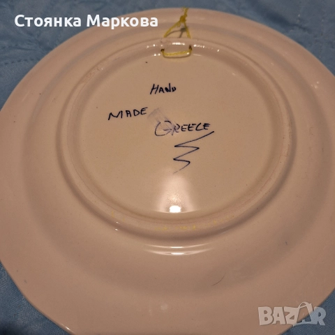 Голяма гръцка рисувана чиния, снимка 3 - Декорация за дома - 52106773