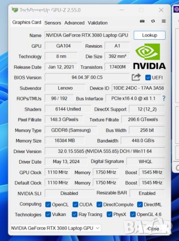 Lenovo Legion 7 Ryzen 9 RTX 3080 16GB GDDR6, снимка 12 - Лаптопи за игри - 46187695