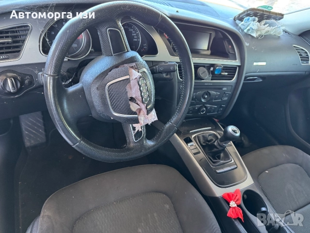 Ауди А5 2.0 TFSI бензин 2010 Г 6 ск само на части , снимка 12 - Части - 51768164