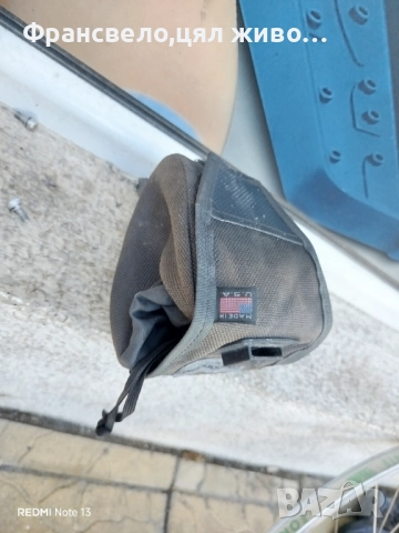 Чанта за велосипед колело Cannondale 