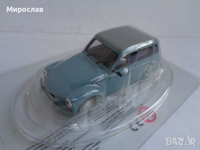 1:43 NOREV CITROEN DYANE ИГРАЧКА КОЛИЧКА МОДЕЛ, снимка 6 - Колекции - 45951944