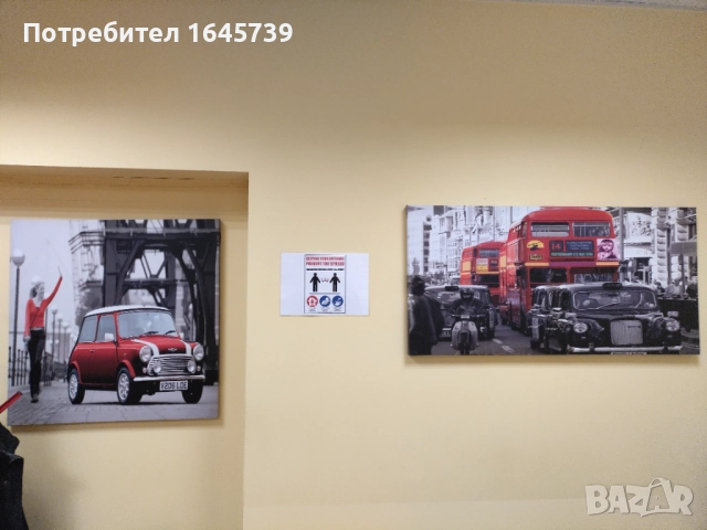 Индивидуални уроци математика+ шахмат, снимка 6 - Ученически и кандидатстудентски - 52030046