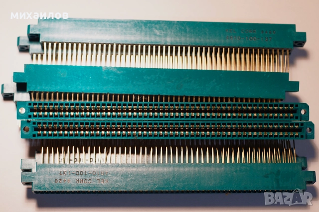 Куплунги, снимка 4 - Друга електроника - 52577283