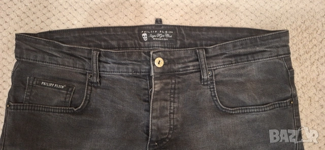 Мъжки дънки Philipp Plein,размер ХЛ