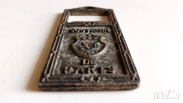 Метални сувенири, снимка 9 - Колекции - 50063217