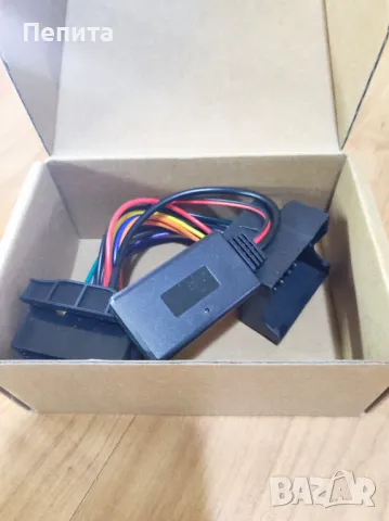 Автомобилен безжичен Bluetooth адаптер 5.0 , снимка 4 - Аксесоари и консумативи - 49780358