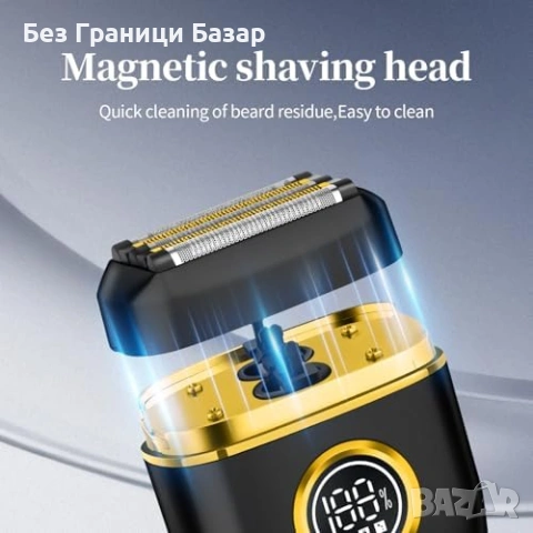Нова Джобна електрическа самобръсначка USB-C LED IPX7 за пътуване мъже бръснене, снимка 2 - Електрически самобръсначки - 54155342
