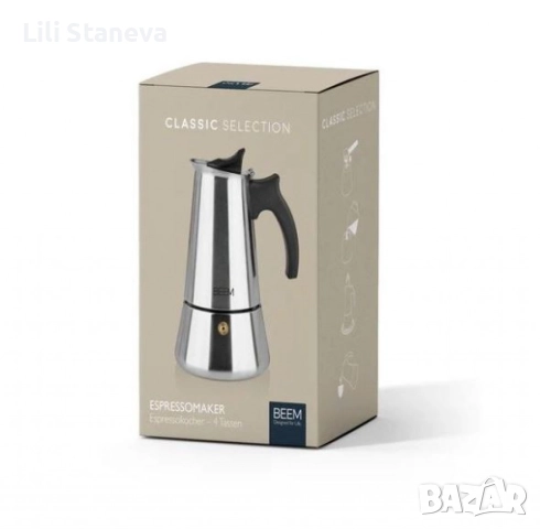 3бр./ Еспресо кафеварка BEEM Classic Selection – за 4 чаши, неръждаема стомана. , снимка 4 - Други - 51858756