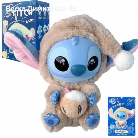 Сладка изненада с Miniso Stitch в пижама – колекционерска фигурка 15 см, снимка 5 - Други - 51458399