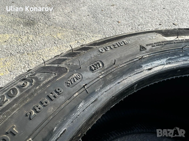 Зимни гуми Спорт Пакет 315/35,275/40 20цола, снимка 11 - Гуми и джанти - 53834994