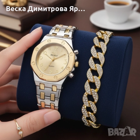 Модерен унисекс часовник със златист циферблат и блестяща гривна, снимка 5 - Бижутерийни комплекти - 52109532