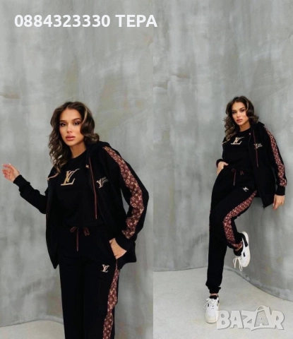 Дамски екипи 🌹ТЕДИ/TEDI🌹, снимка 2 - Спортни екипи - 51940834