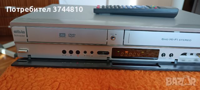 ПРОДАВАМ DVD-VIDEO SILVA SCHNEIDER DVR 4959 DVB-T, снимка 5 - Плейъри, домашно кино, прожектори - 46589905