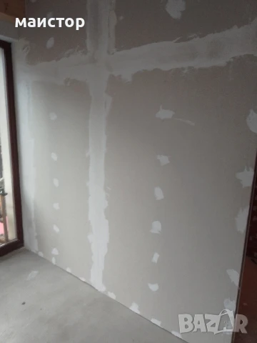 строителни услуги