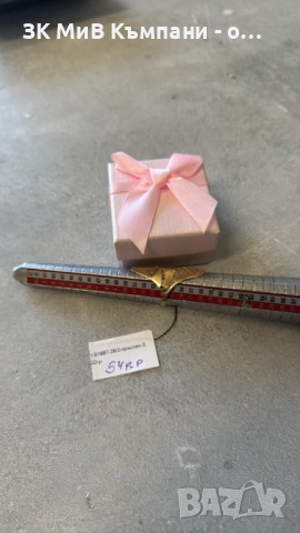 Златен Пръстен 3.22гр 14к, снимка 2 - Пръстени - 54116038