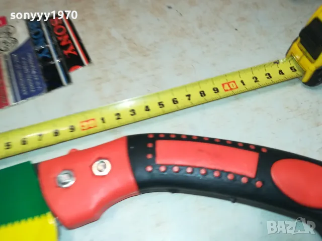 ОВОЩАРСКИ ТРИОН-НОВ ОСТЪР 0104251002, снимка 3 - Градински инструменти - 49719832