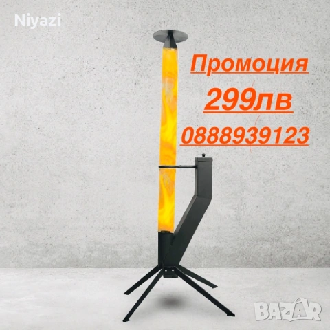 Ракетна пелетна печка - ефективна и икономична !!!