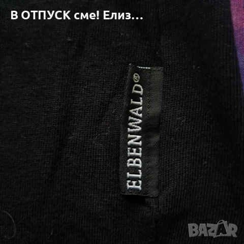 Тениска horror хорър То на Стивън Кинг It Steven King, снимка 5 - Тениски - 51285607